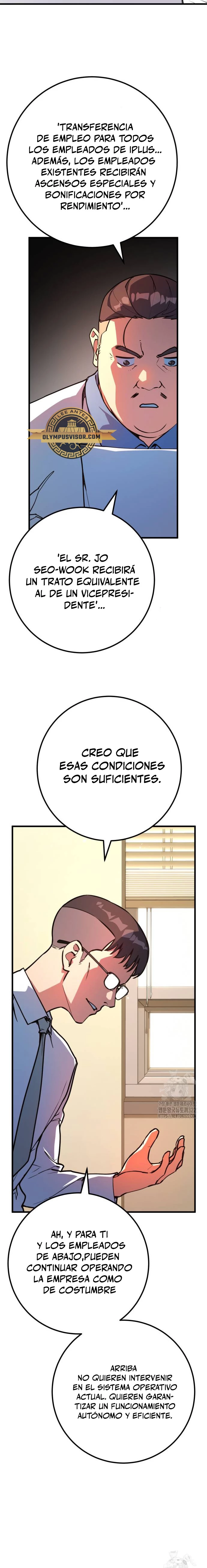 El Troll más fuerte del mundo Capítulo 69 - Page 23