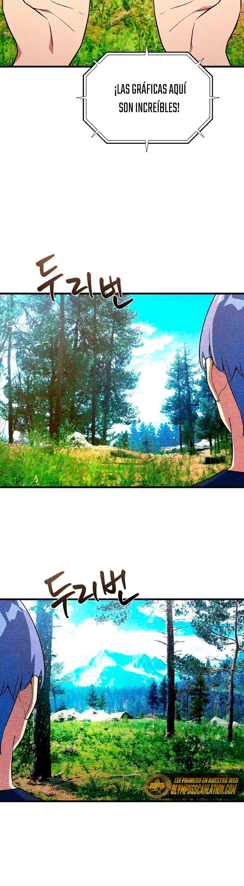 El Troll más fuerte del mundo Capítulo 7 - Page 11