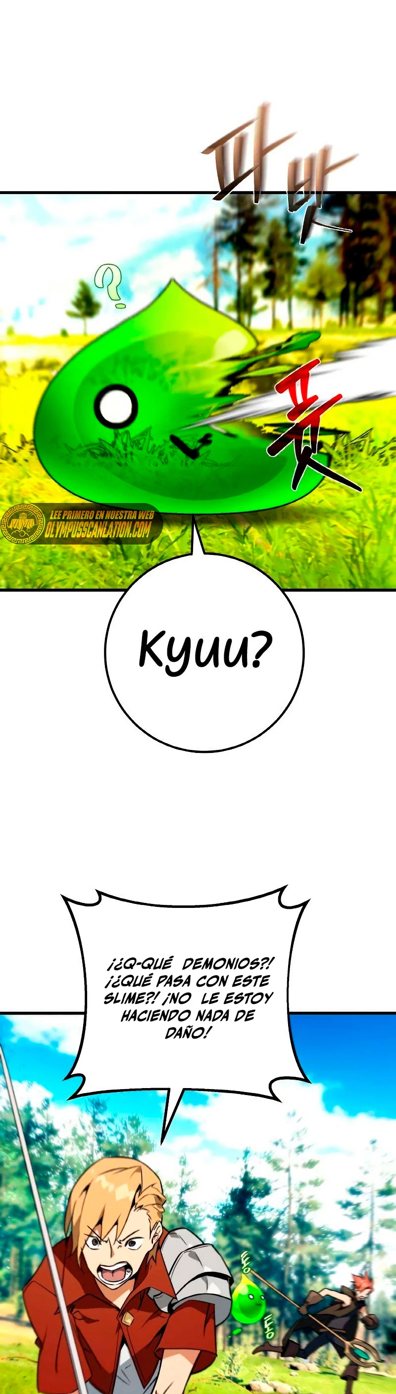 El Troll más fuerte del mundo Capítulo 7 - Page 20