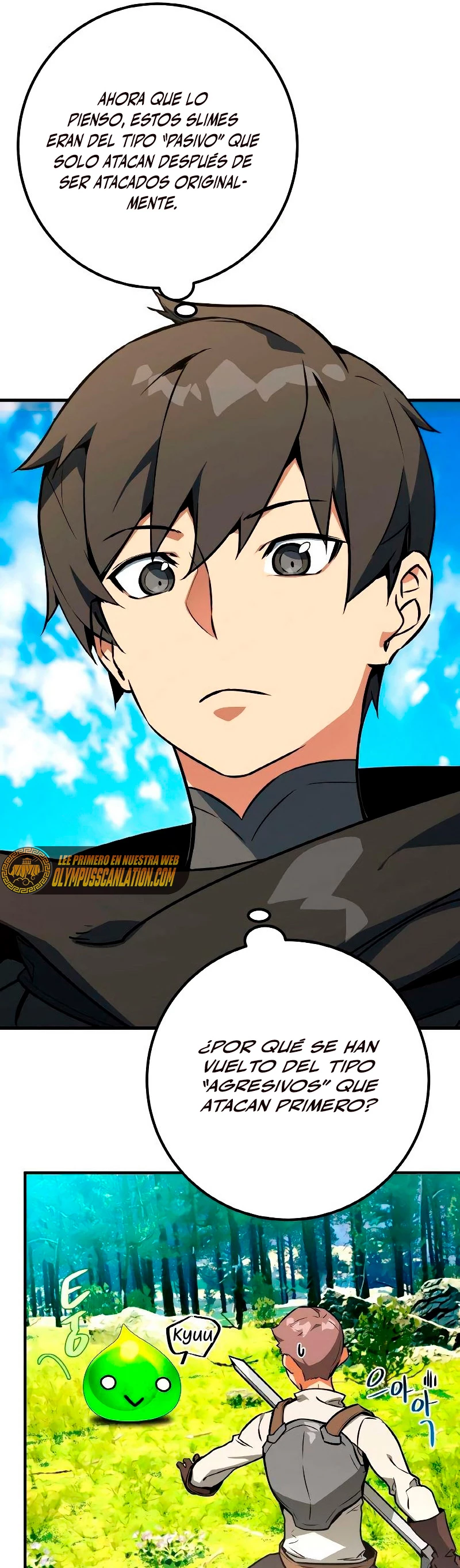 El Troll más fuerte del mundo Capítulo 7 - Page 22