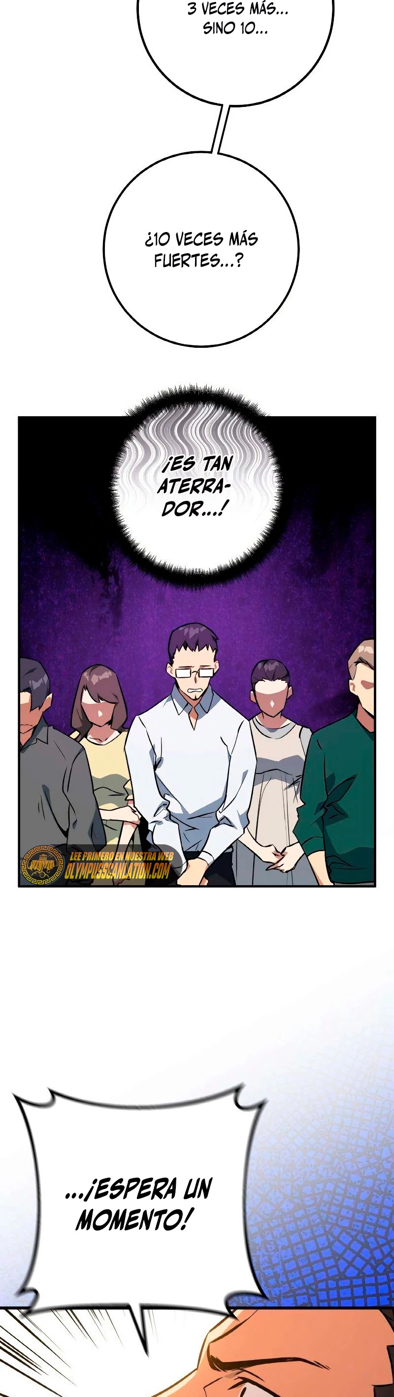 El Troll más fuerte del mundo Capítulo 7 - Page 44