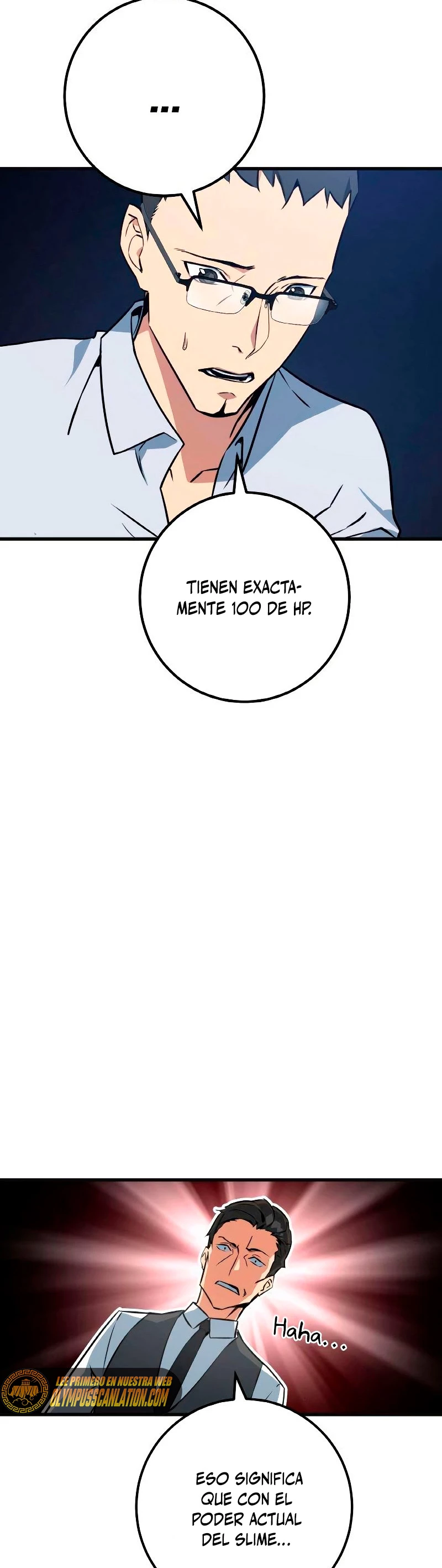 El Troll más fuerte del mundo Capítulo 7 - Page 46