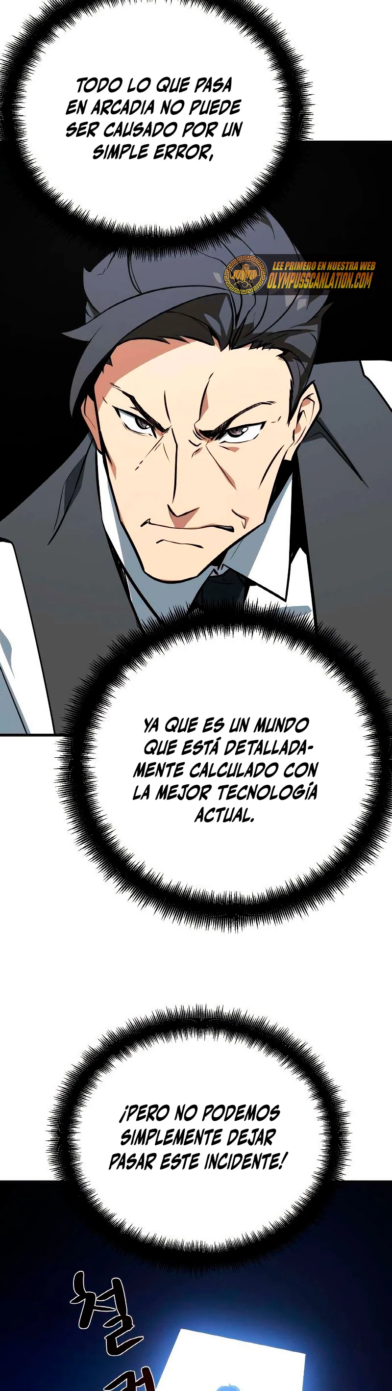 El Troll más fuerte del mundo Capítulo 7 - Page 49