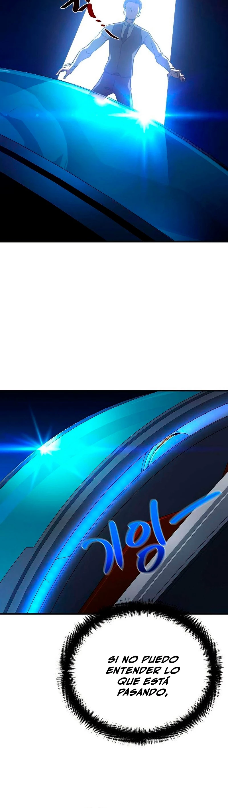 El Troll más fuerte del mundo Capítulo 7 - Page 50