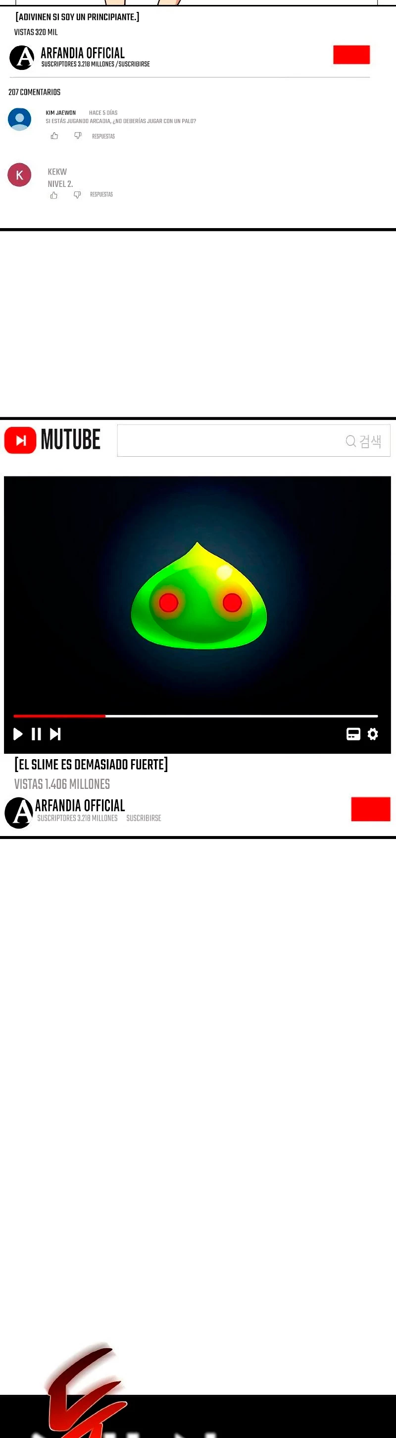 El Troll más fuerte del mundo Capítulo 7 - Page 9