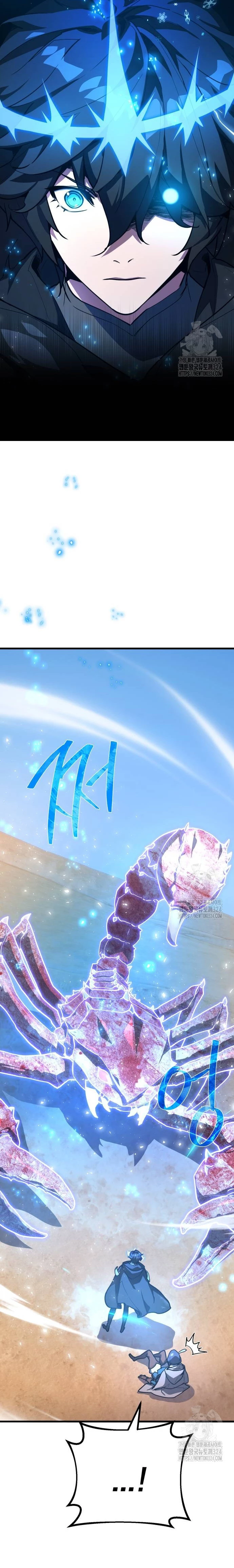 El Troll más fuerte del mundo Capítulo 71 - Page 27