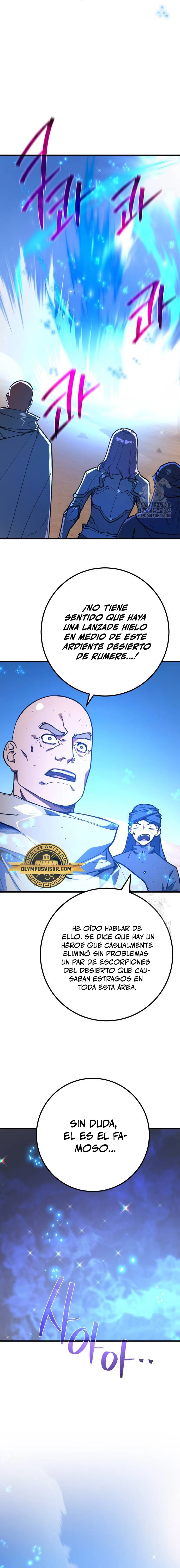 El Troll más fuerte del mundo Capítulo 71 - Page 32