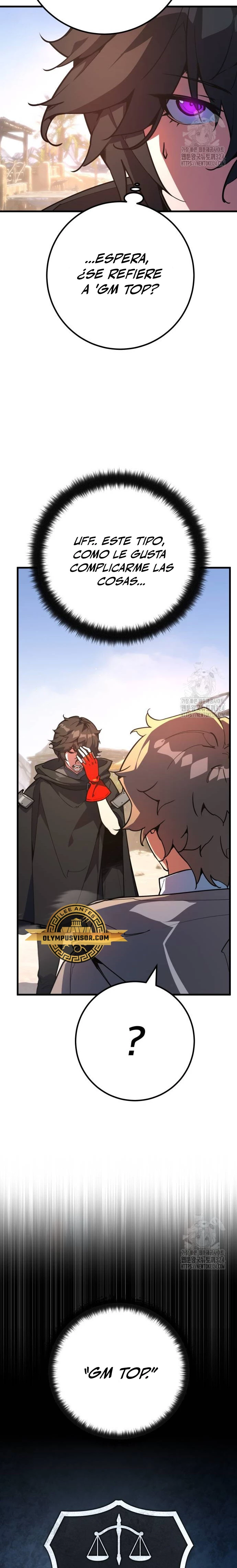 El Troll más fuerte del mundo Capítulo 71 - Page 4