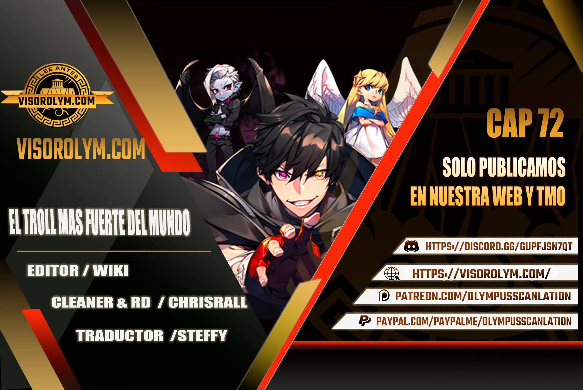 El Troll más fuerte del mundo Capítulo 72 - Page 1