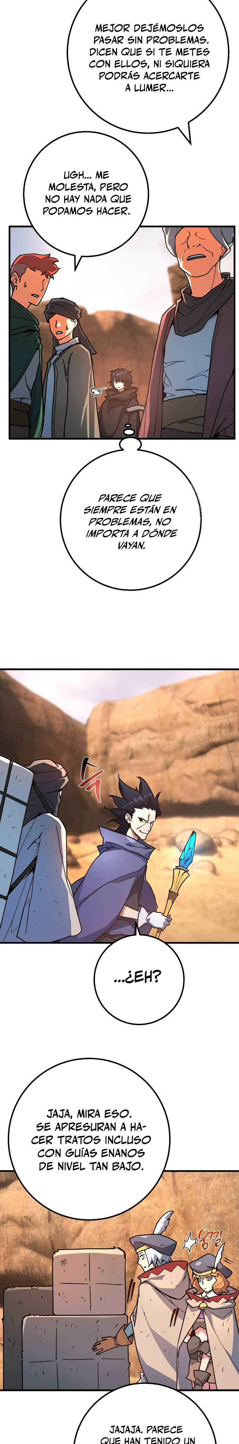 El Troll más fuerte del mundo Capítulo 72 - Page 12