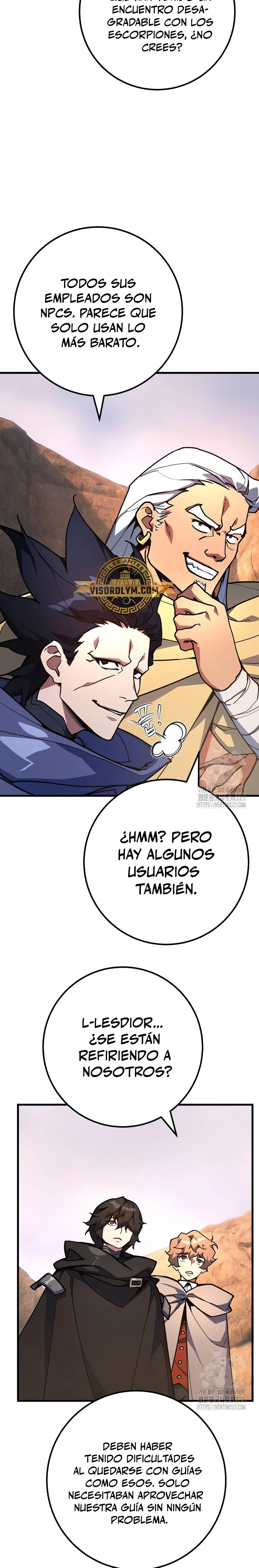 El Troll más fuerte del mundo Capítulo 72 - Page 13