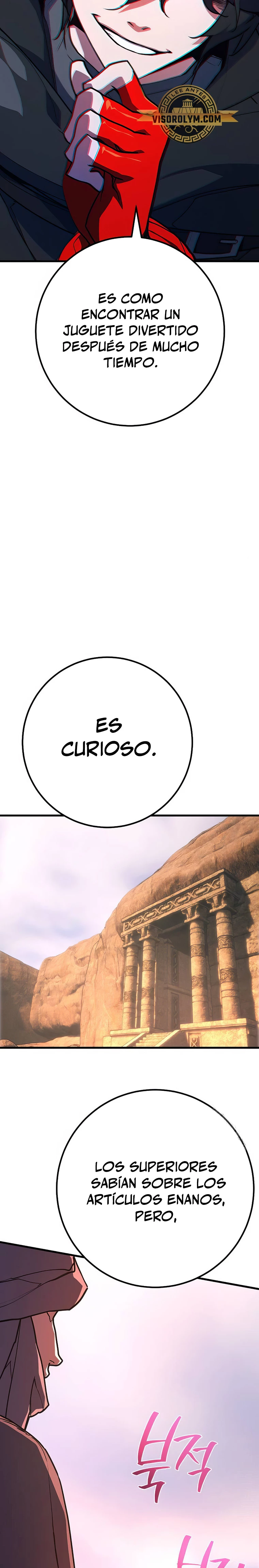 El Troll más fuerte del mundo Capítulo 72 - Page 17