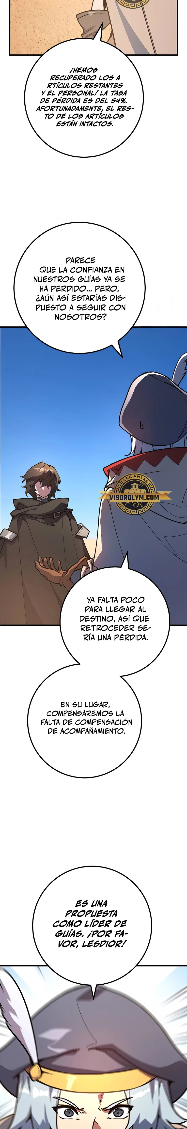 El Troll más fuerte del mundo Capítulo 72 - Page 4