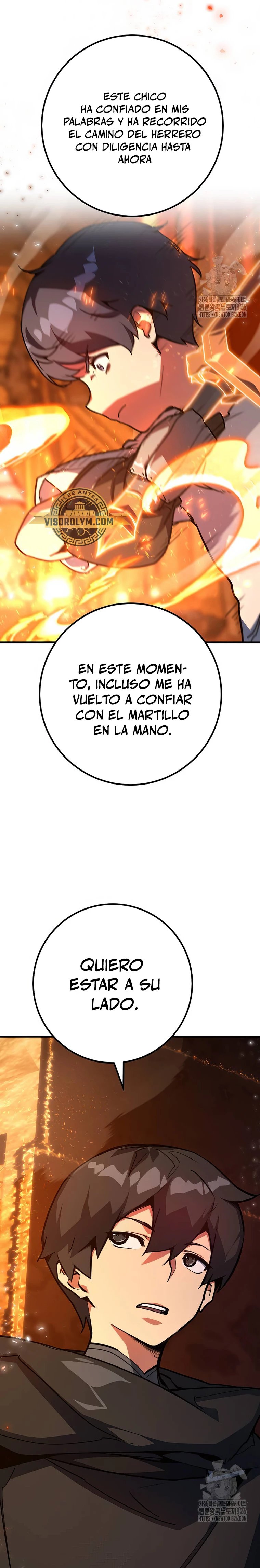 El Troll más fuerte del mundo Capítulo 73 - Page 14