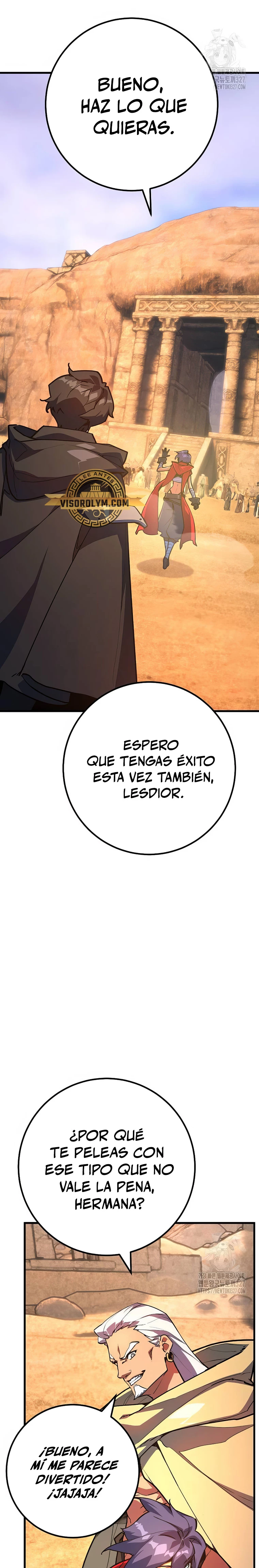 El Troll más fuerte del mundo Capítulo 74 - Page 15