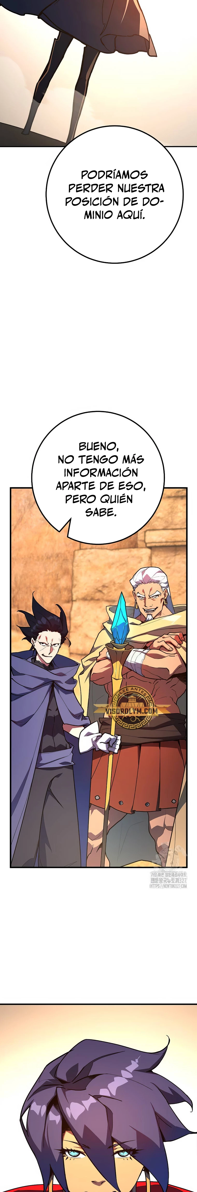 El Troll más fuerte del mundo Capítulo 74 - Page 17