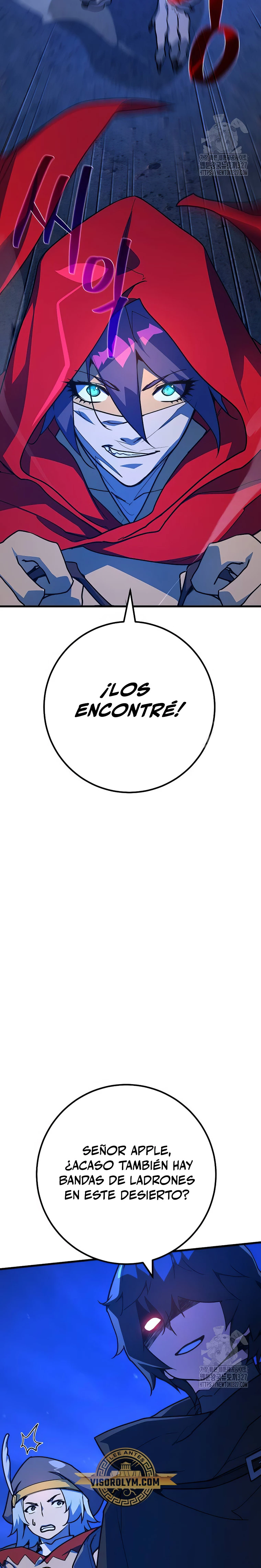 El Troll más fuerte del mundo Capítulo 74 - Page 33