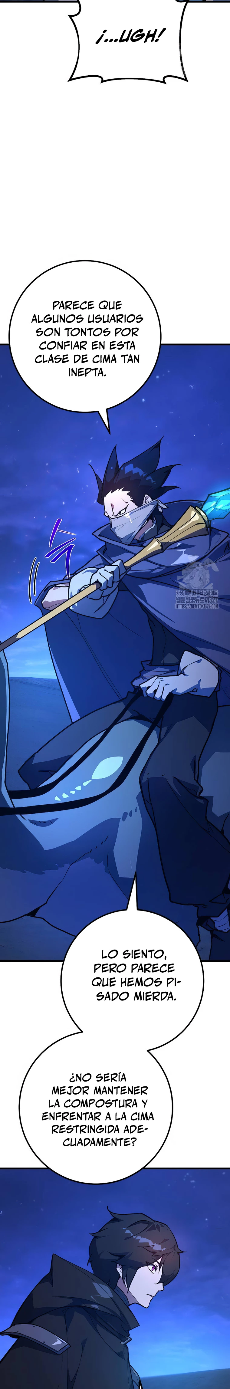 El Troll más fuerte del mundo Capítulo 74 - Page 40