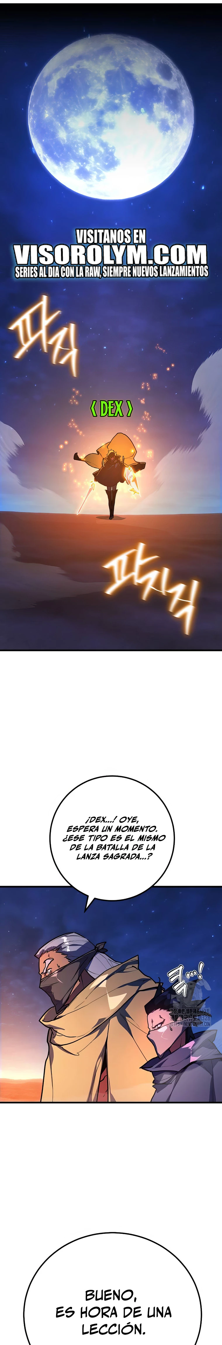 El Troll más fuerte del mundo Capítulo 75 - Page 2