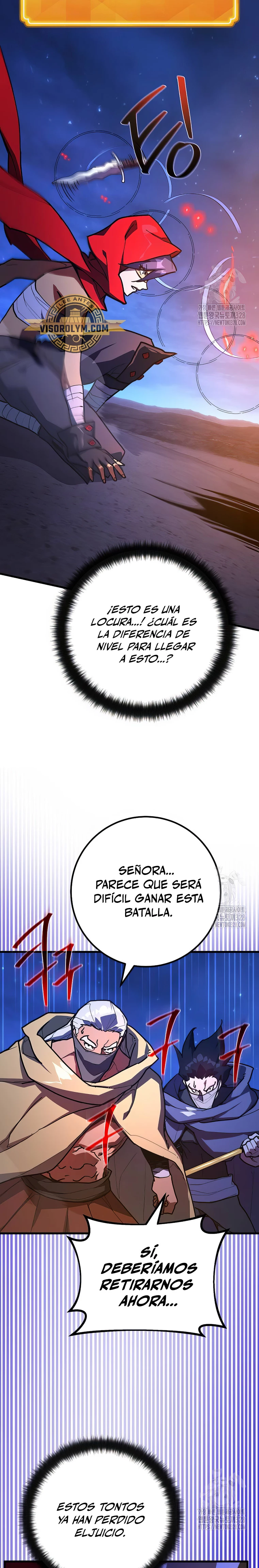 El Troll más fuerte del mundo Capítulo 75 - Page 23