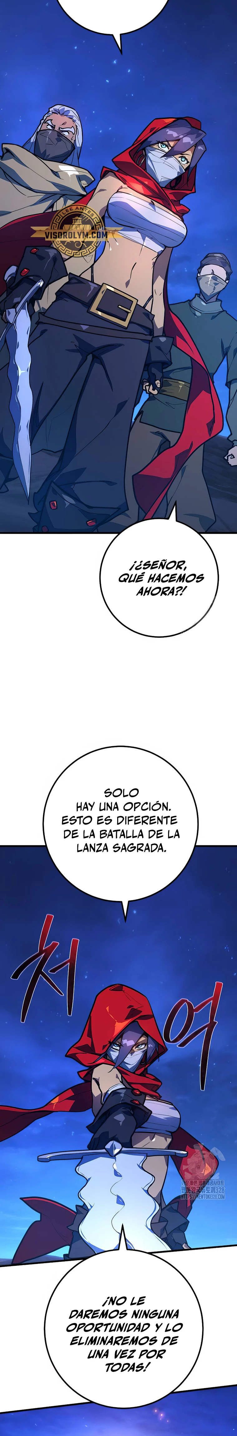 El Troll más fuerte del mundo Capítulo 75 - Page 5