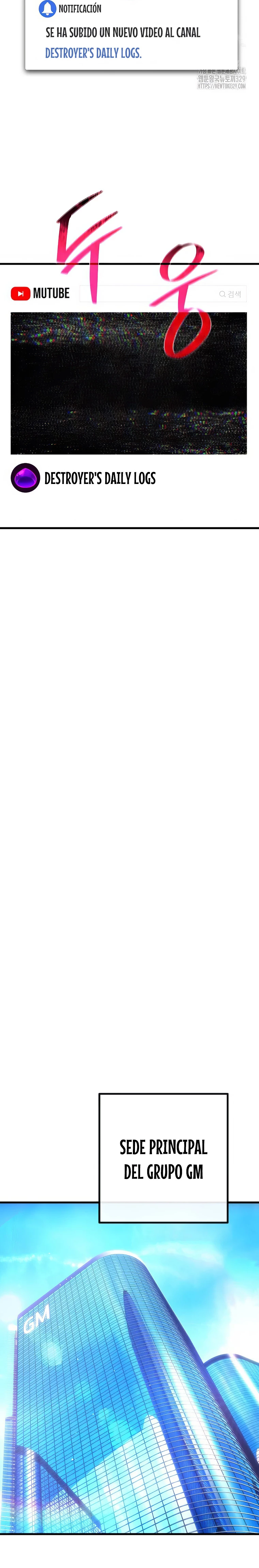 El Troll más fuerte del mundo Capítulo 76 - Page 15