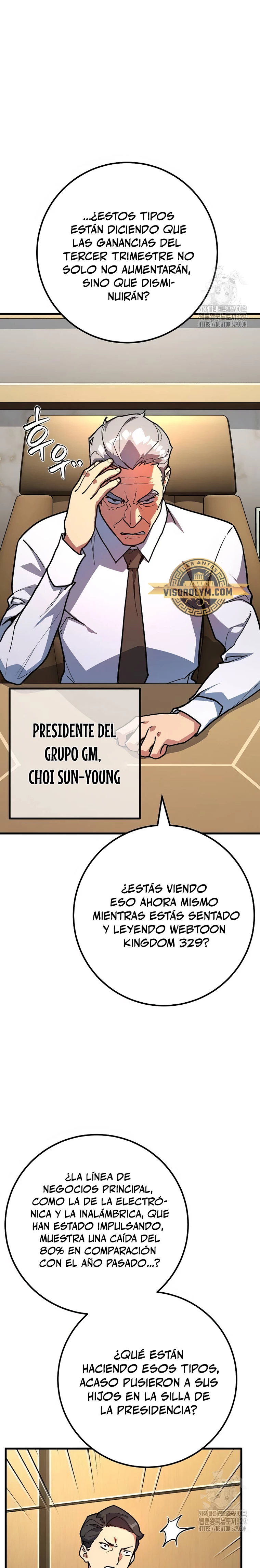 El Troll más fuerte del mundo Capítulo 76 - Page 16