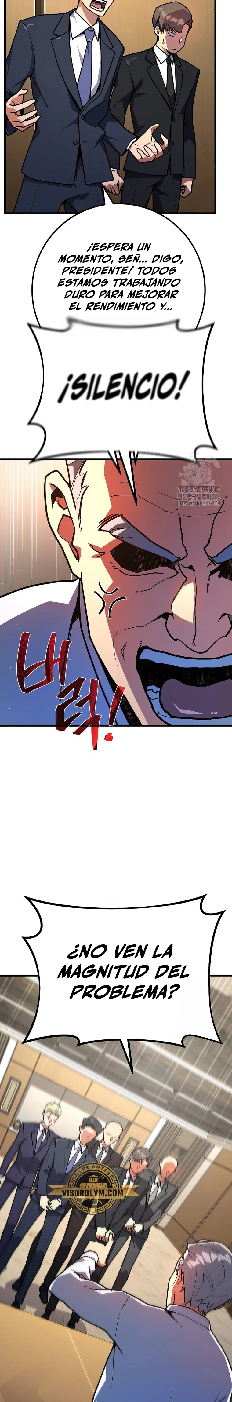 El Troll más fuerte del mundo Capítulo 76 - Page 17