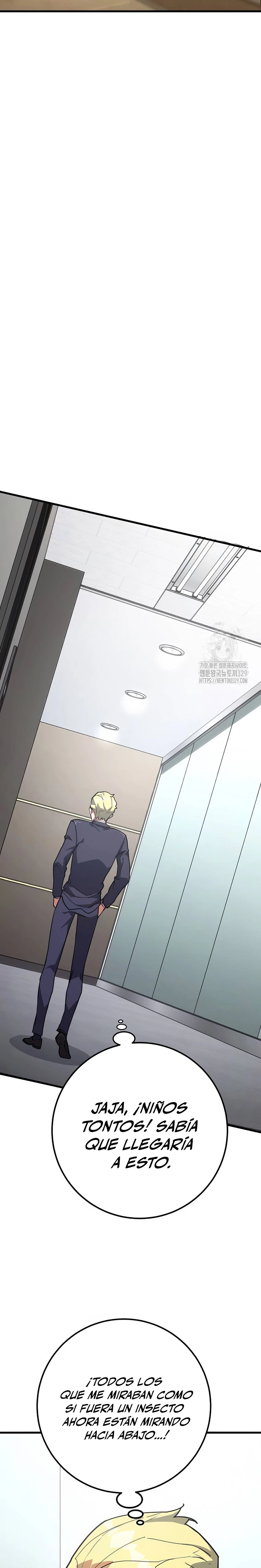 El Troll más fuerte del mundo Capítulo 76 - Page 20