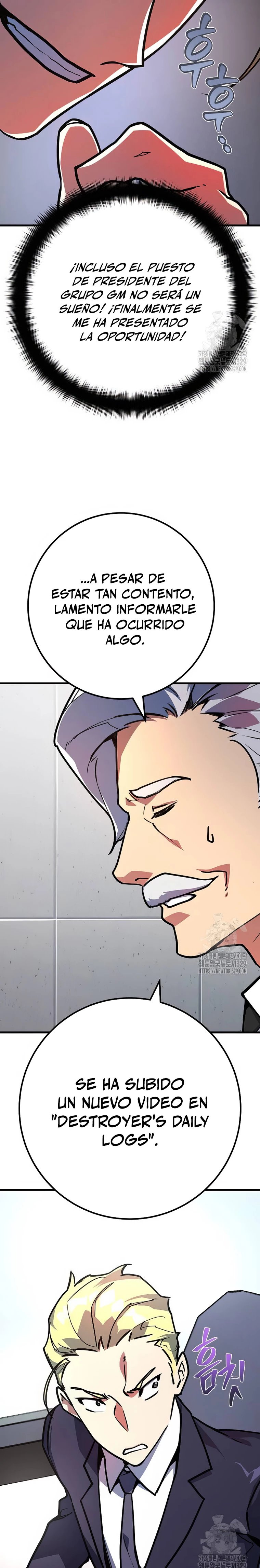 El Troll más fuerte del mundo Capítulo 76 - Page 26