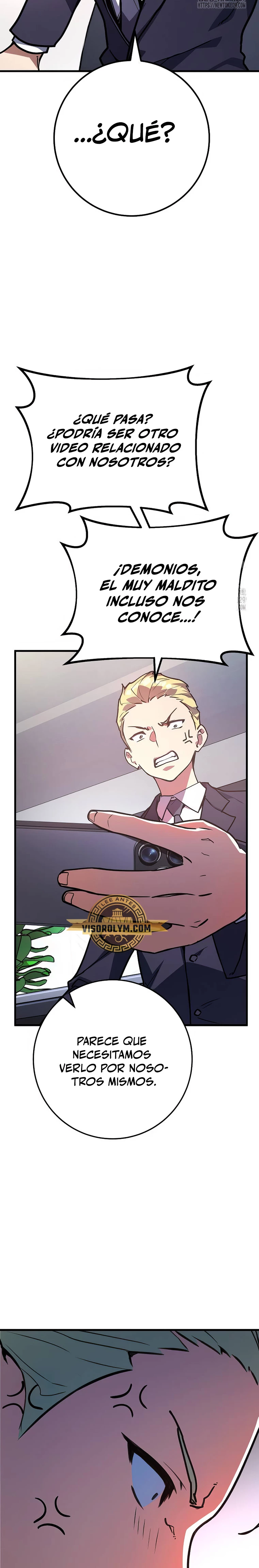 El Troll más fuerte del mundo Capítulo 76 - Page 27