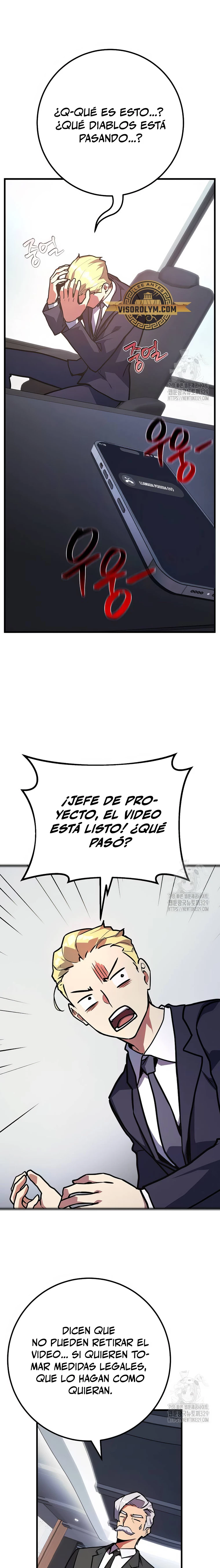 El Troll más fuerte del mundo Capítulo 76 - Page 35