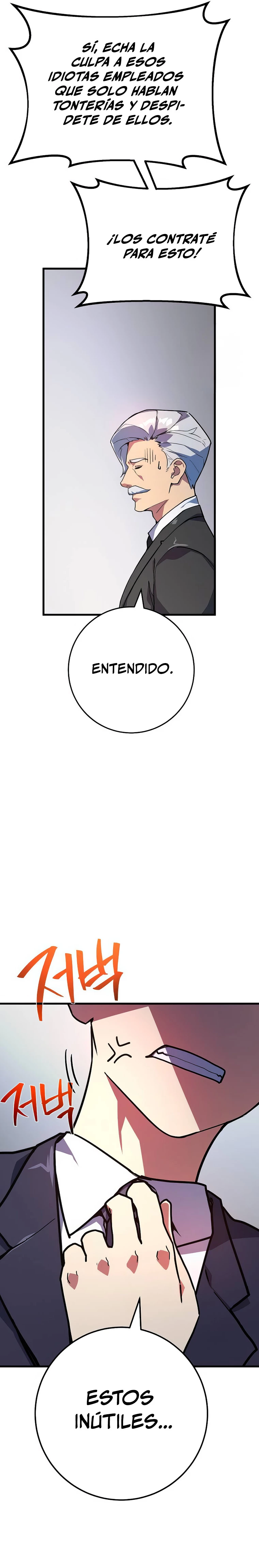 El Troll más fuerte del mundo Capítulo 76 - Page 37