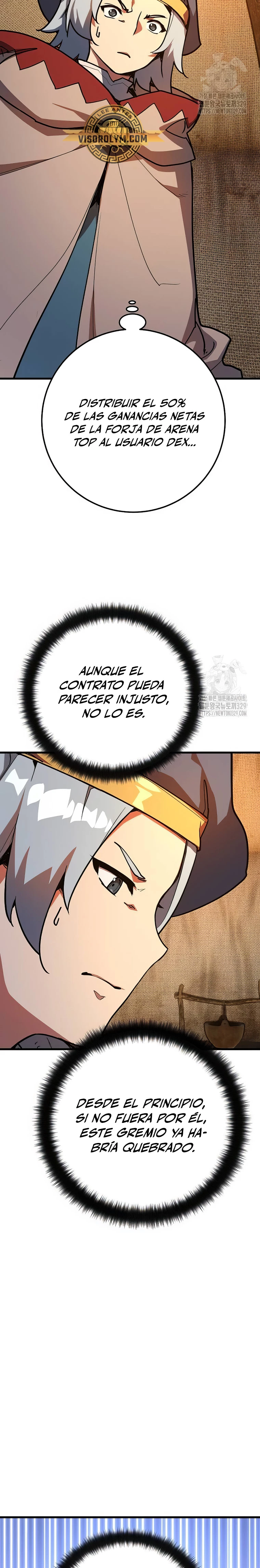 El Troll más fuerte del mundo Capítulo 76 - Page 5