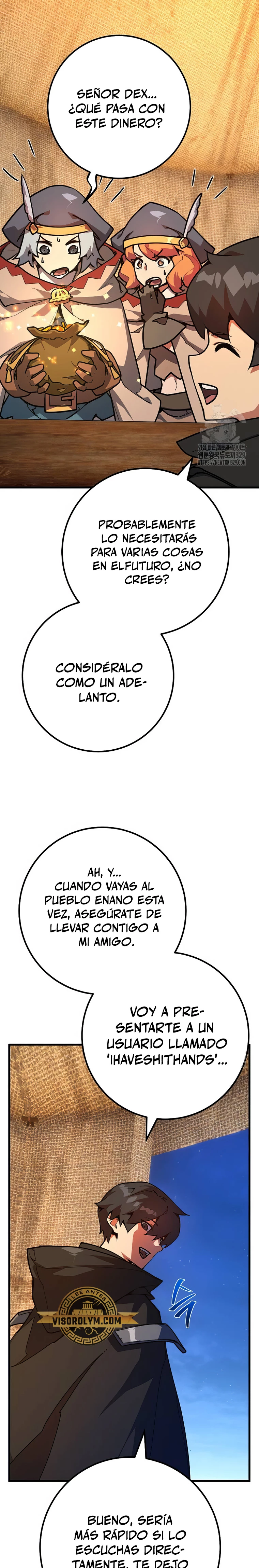 El Troll más fuerte del mundo Capítulo 76 - Page 9