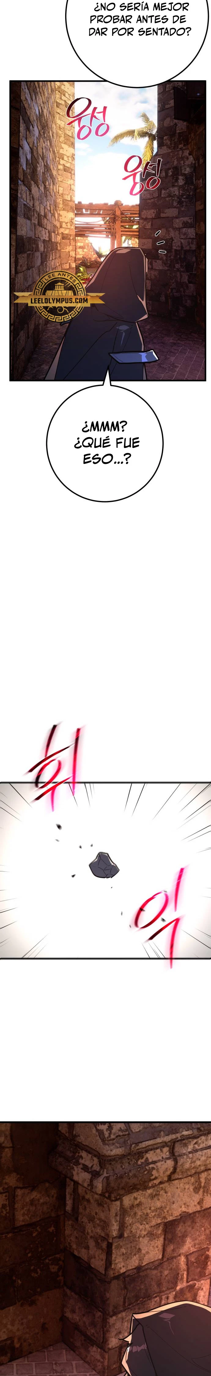 El Troll más fuerte del mundo Capítulo 77 - Page 15