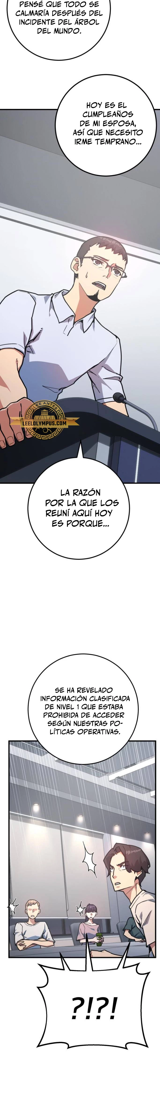 El Troll más fuerte del mundo Capítulo 78 - Page 12