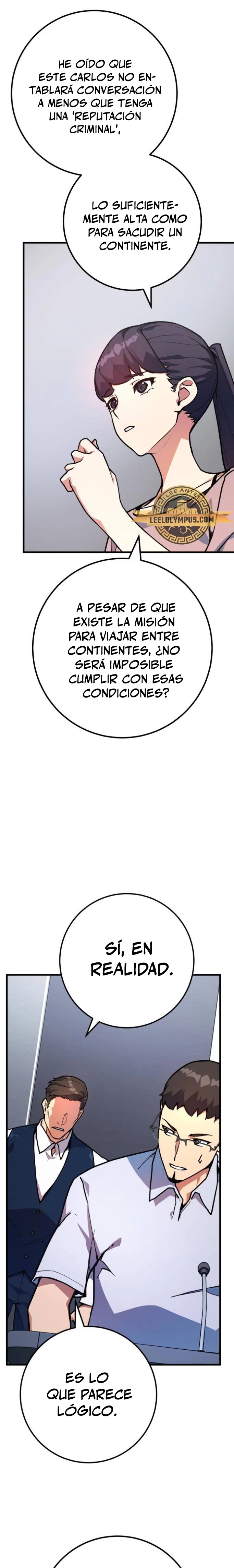 El Troll más fuerte del mundo Capítulo 78 - Page 16