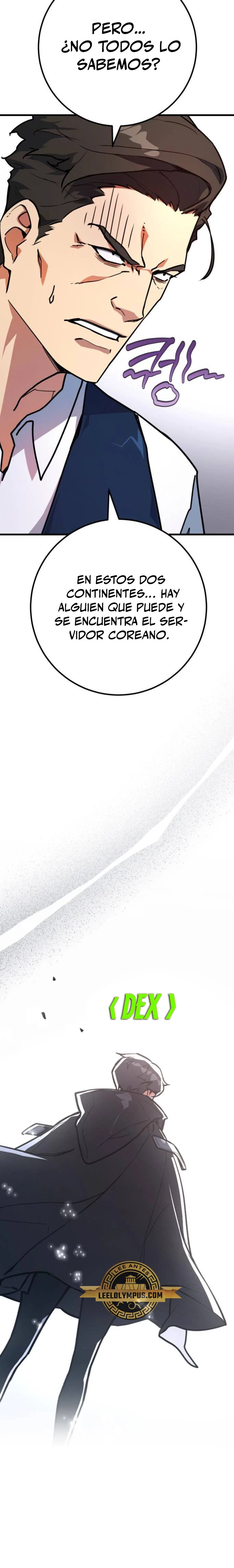 El Troll más fuerte del mundo Capítulo 78 - Page 17