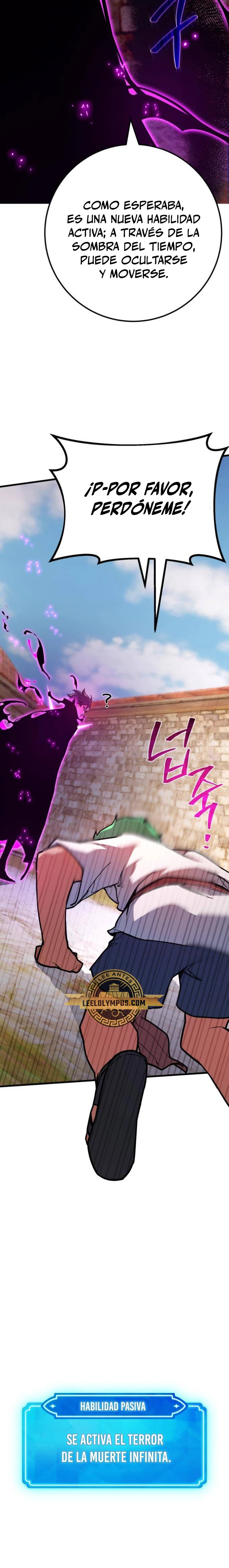 El Troll más fuerte del mundo Capítulo 78 - Page 4