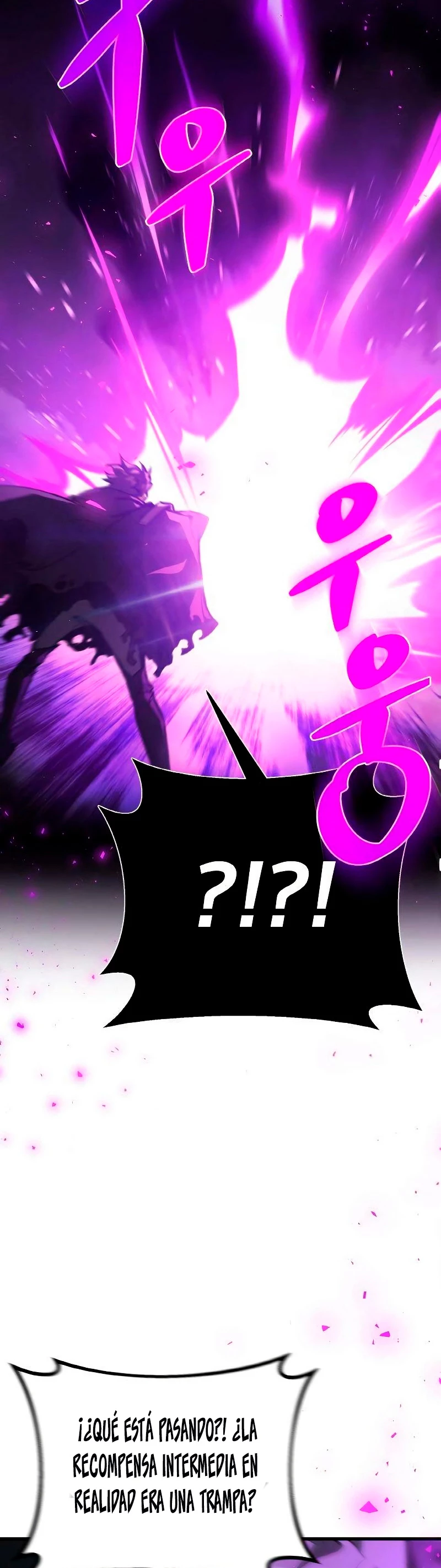 El Troll más fuerte del mundo Capítulo 8 - Page 10