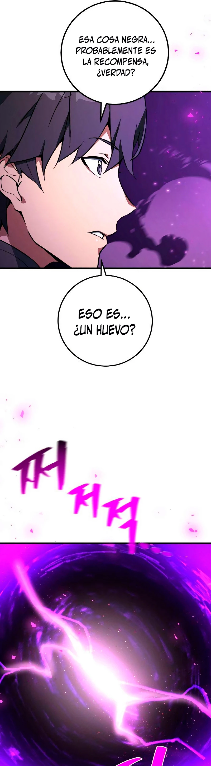 El Troll más fuerte del mundo Capítulo 8 - Page 12