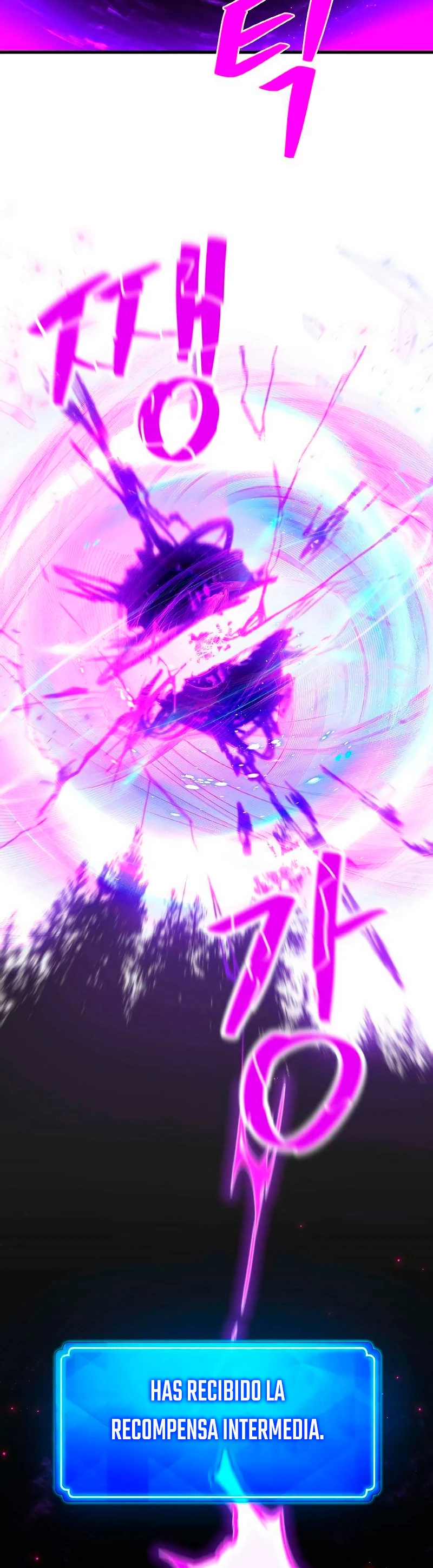 El Troll más fuerte del mundo Capítulo 8 - Page 13