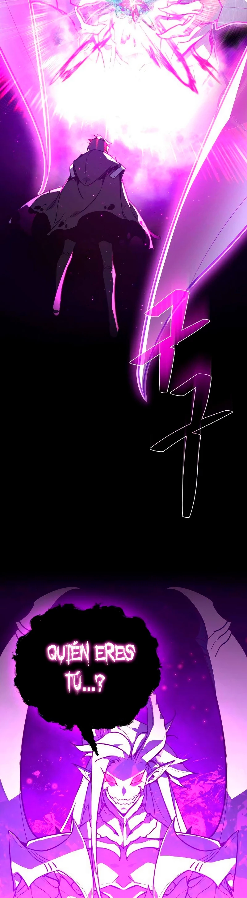 El Troll más fuerte del mundo Capítulo 8 - Page 15