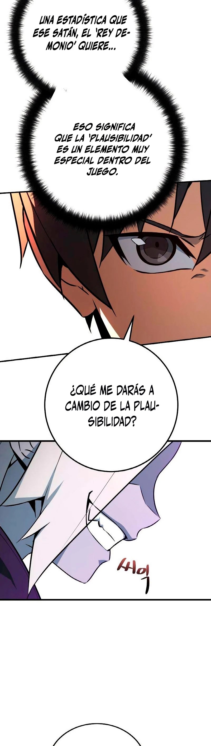 El Troll más fuerte del mundo Capítulo 8 - Page 37