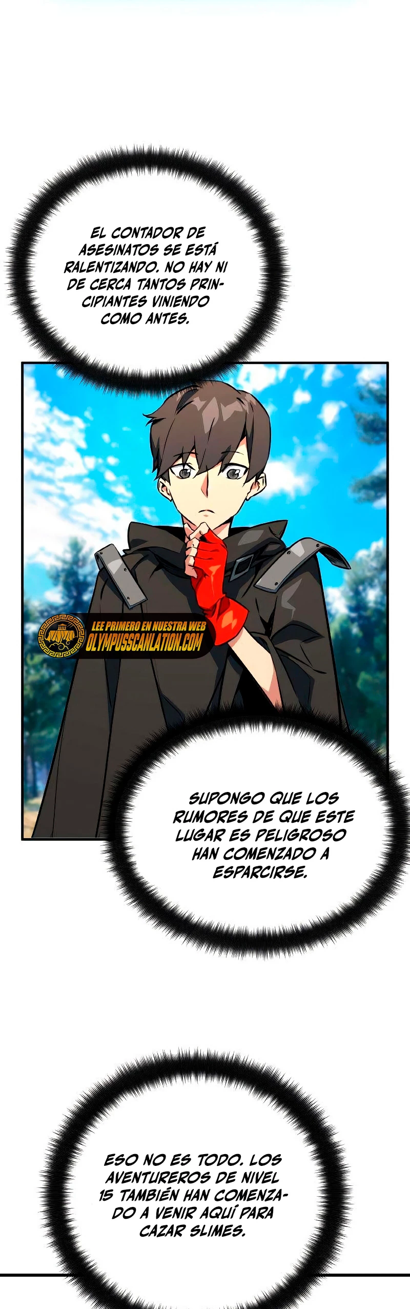 El Troll más fuerte del mundo Capítulo 8 - Page 4