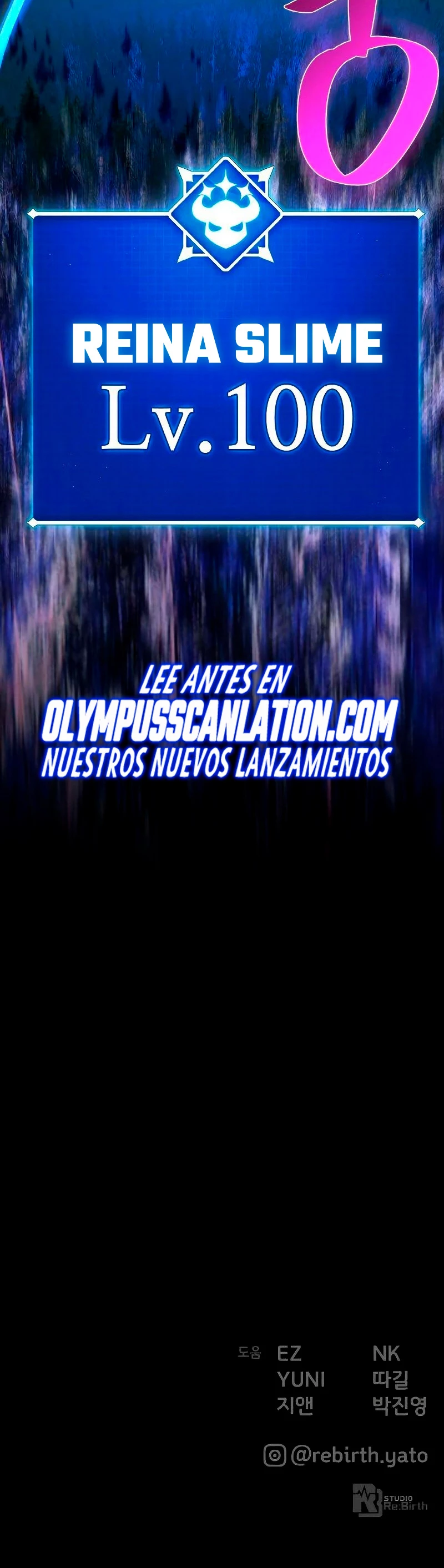 El Troll más fuerte del mundo Capítulo 8 - Page 51