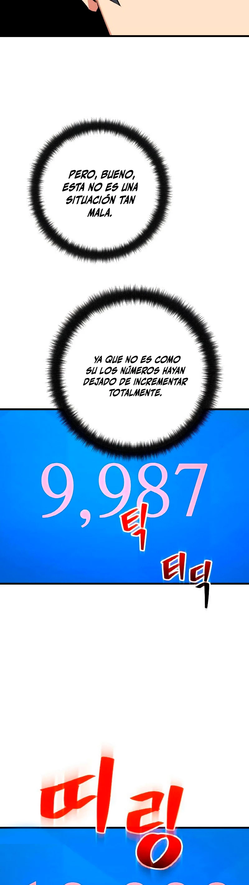 El Troll más fuerte del mundo Capítulo 8 - Page 6