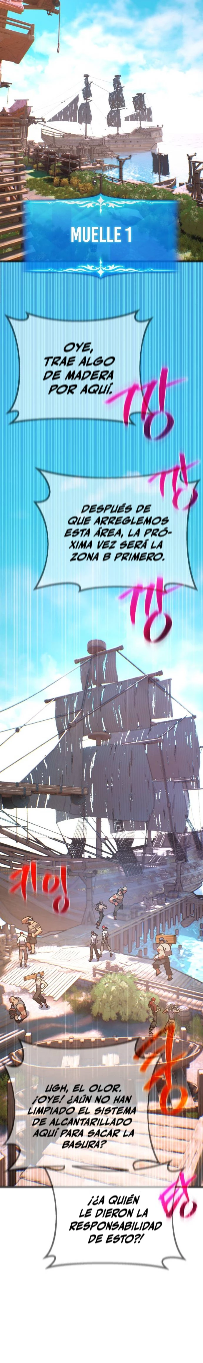 El Troll más fuerte del mundo Capítulo 80 - Page 28