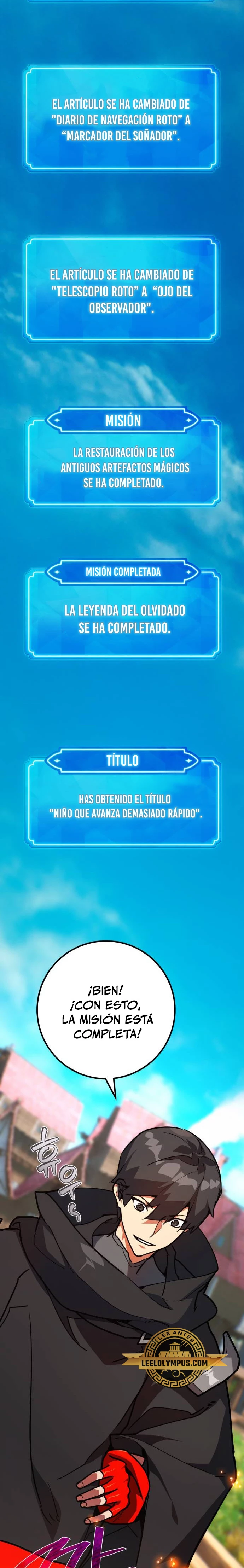 El Troll más fuerte del mundo Capítulo 81 - Page 17